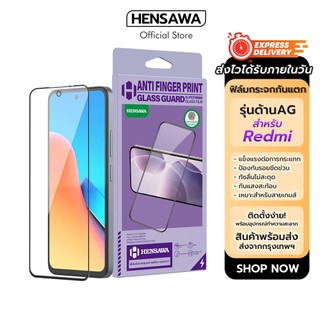 Hensawa ฟิล์มกระจก แบบด้าน AG สำหรับ Redmi Note 15PRO 14 7 8 9 10 s T 11 Pro 11s 12 13 Pro+ 10 12 13 14 15 C X 4G 5G