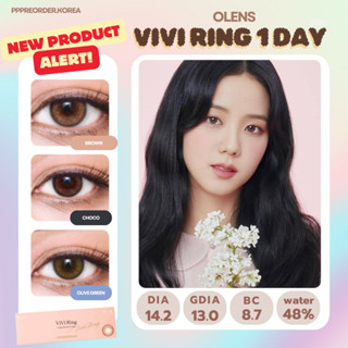พร้อมส่ง 🦋 Olens Vivi Ring 1 day รายวัน 1 กล่อง 5 คู่ ใส่สบา…