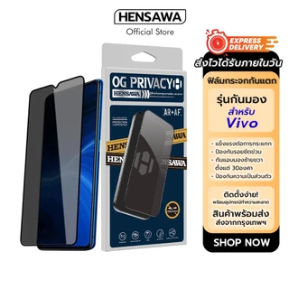 Hensawa ฟิล์มกันมอง privacy For VIVO Y05 Y31 Y21D 02 03T 04 04S 17 18 29 Y19S 22 27 s 28 30 36 39 53s 76 y100 Y200 4G 5G