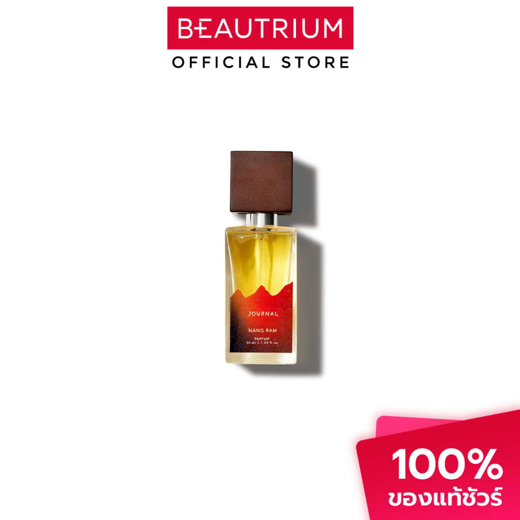 JOURNAL Nang Ram Parfum น้ำหอม 50ml