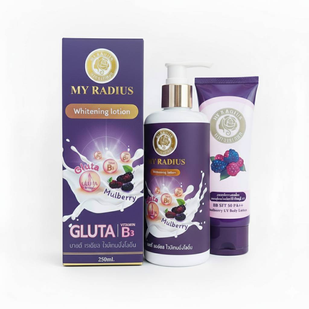 MY RADIUS BB SPF50PA+++ มายเรเดียส บอดี้ไวท์เทนนิ่ง บีบี กันแดด + LOTION มายด์ เรเดียส โลชั่น กลูต้า