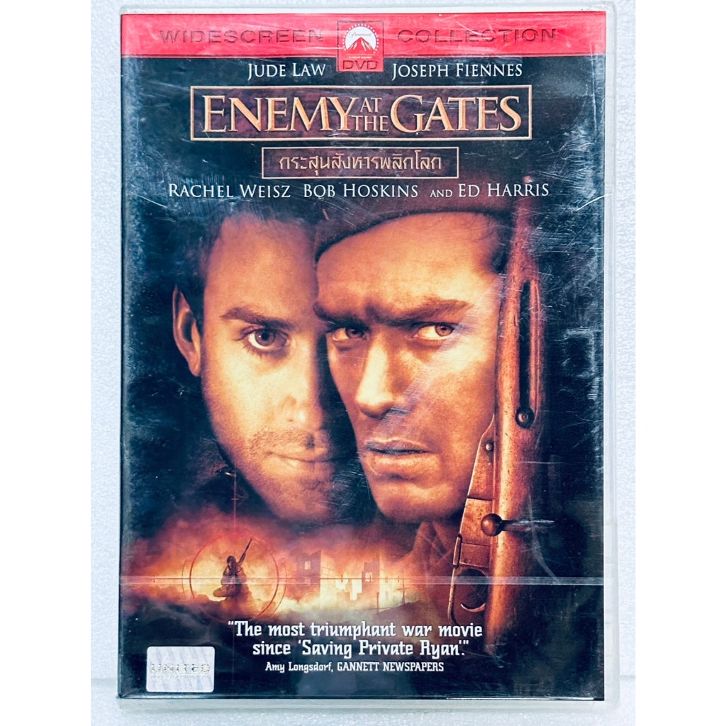 DVD : Enemy at the Gates (2001) กระสุนสังหารพลิกโลก  " Rachel Weisz, Jude Law, Joseph Fiennes "