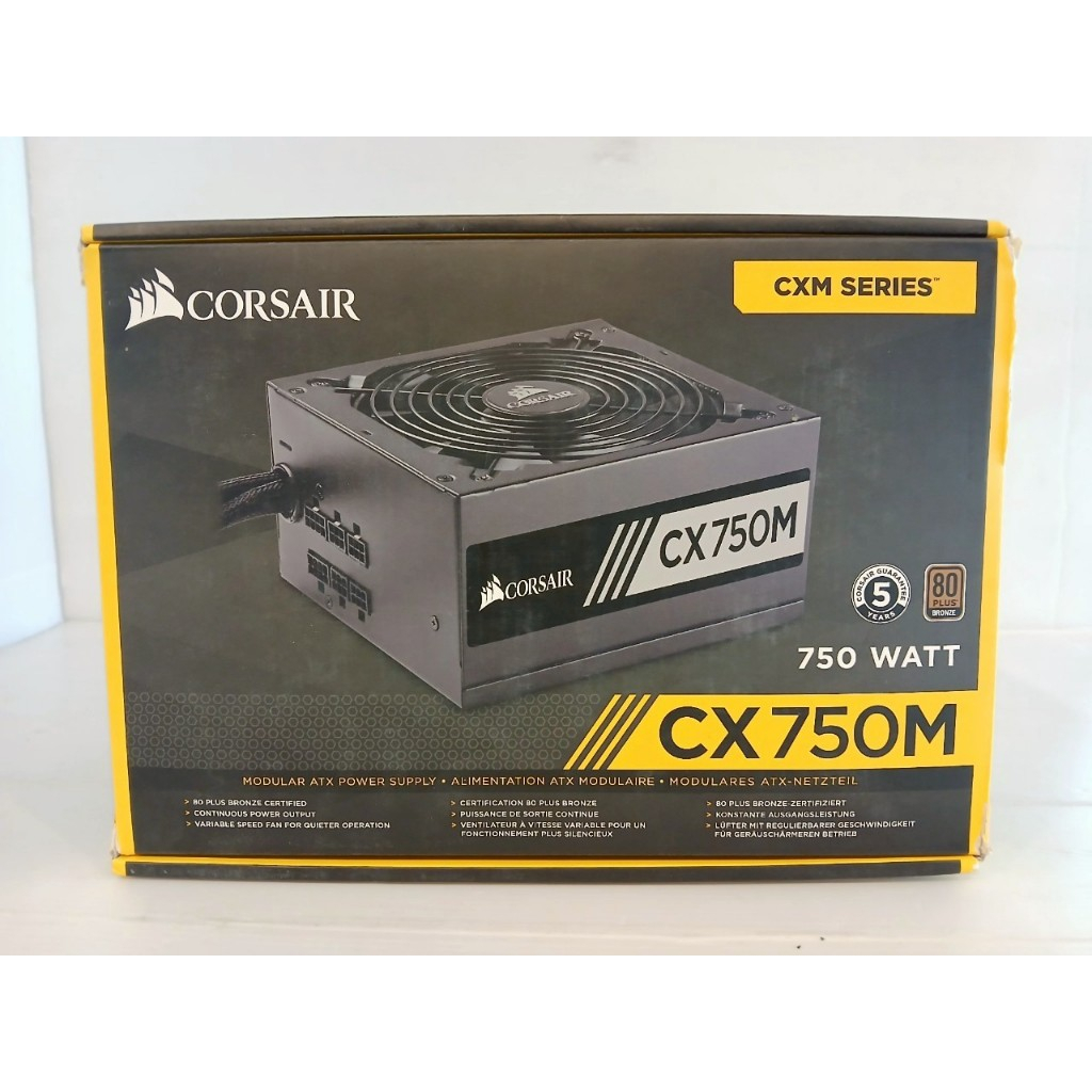 POWER SUPPLY (อุปกรณ์จ่ายไฟ) CORSAIR CX750M - 750W 80 PLUS BRONZE