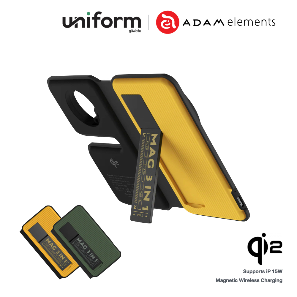 แท่นชาร์จไร้สาย ADAM elements Mag Book Qi2 3-in-1 Wireless Charging Station with Stand - แท่นชาร์จพก