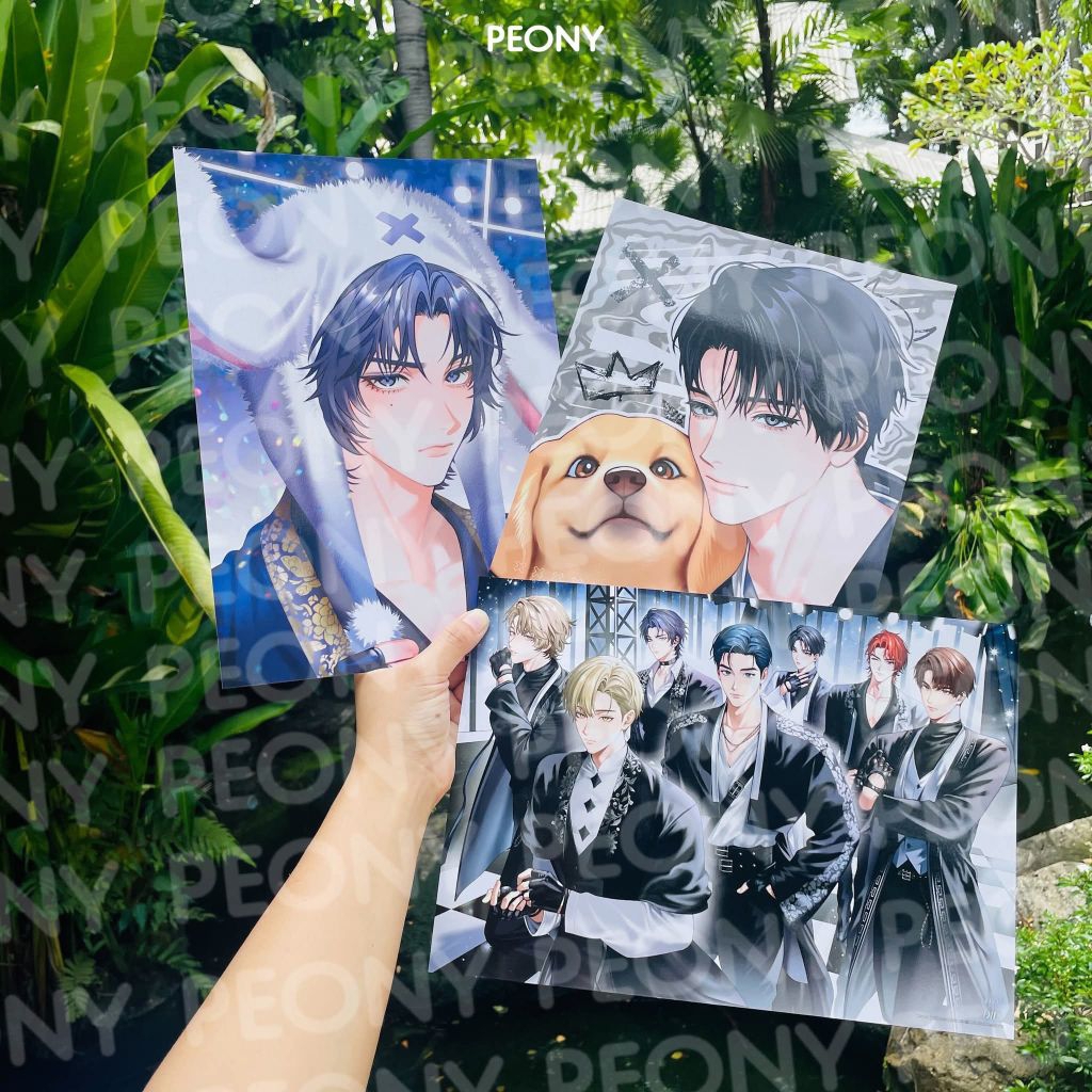 (พร้อมส่ง) โปสเตอร์ Debut or die