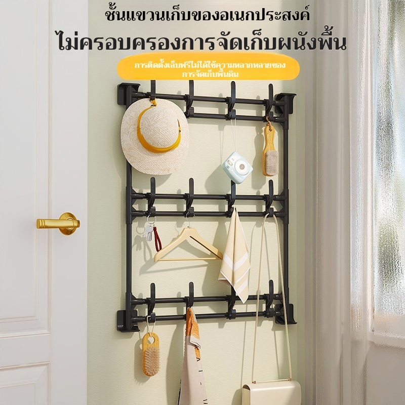 ชั้นวางตะขอแบบพกพาแบบไม่มีเครื่องมือ – ออแกไนเซอร์ตรวจสอบได้ง่ายสําหรับสินค้าขนาดเล็กในห้องน้ําห้องครัวหรือห้องนอน