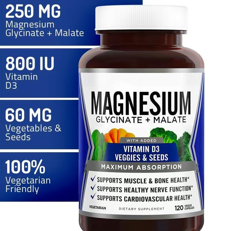 Magnesium Glycine Capsules, 60 Capsules