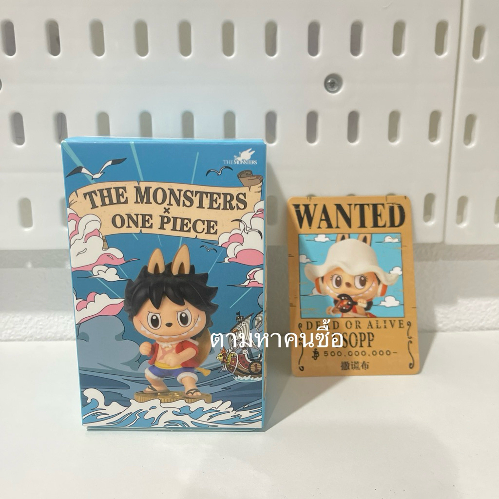 ลาบูบู้ วันพีช  LABUBU ONE PIECE THE MONSTERS X ONE PIECE - USOPP (เช็คการ์ด)