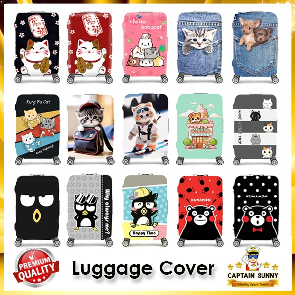 ผ้าคลุมกระเป๋าเดินทาง ผ้ายืด รุ่นผ้าหนา - Cartoon Collection