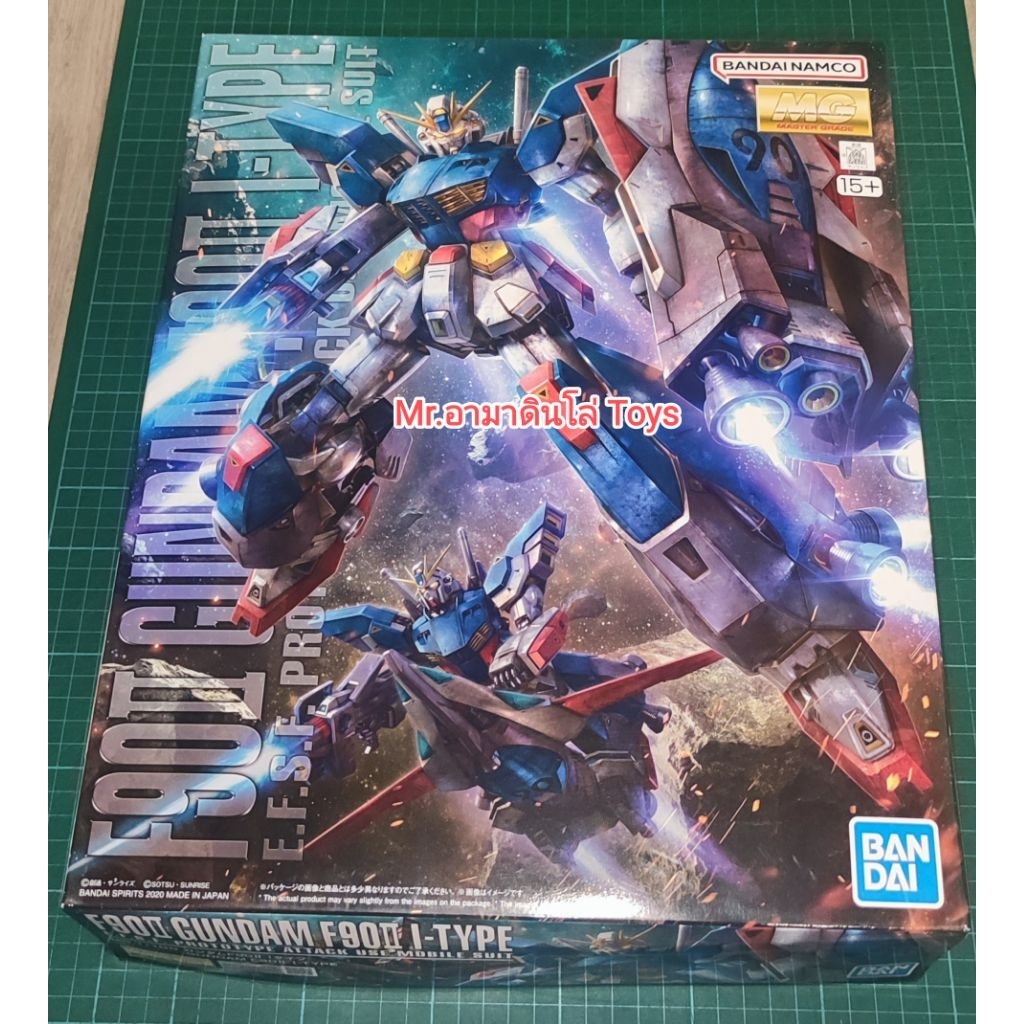 Bandai MG Gundam F90 II I Type