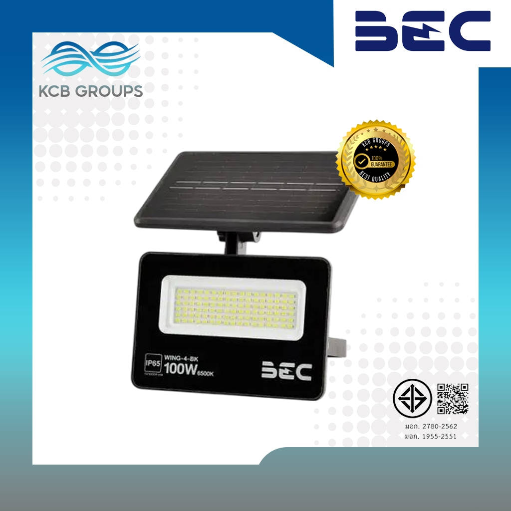 BEC WING-4 โคมติดผนัง LED Solar สีดำ 100w/6500K