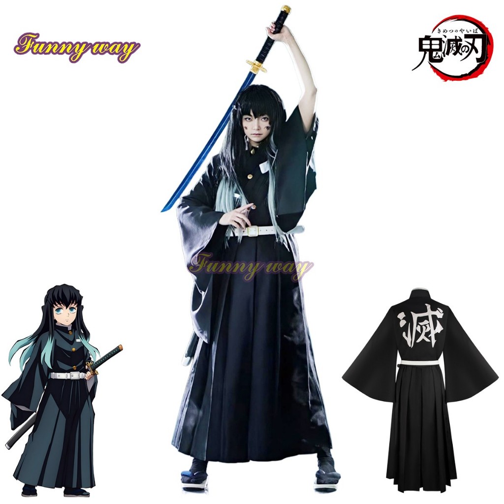 Tokitou Muichirou เครื่องแต่งกายคอสเพลย์ อนิเมะ Demon Slayer กิโมโน ชุดฮัลโลวีนสำหรับผู้ใหญ่เด็ก