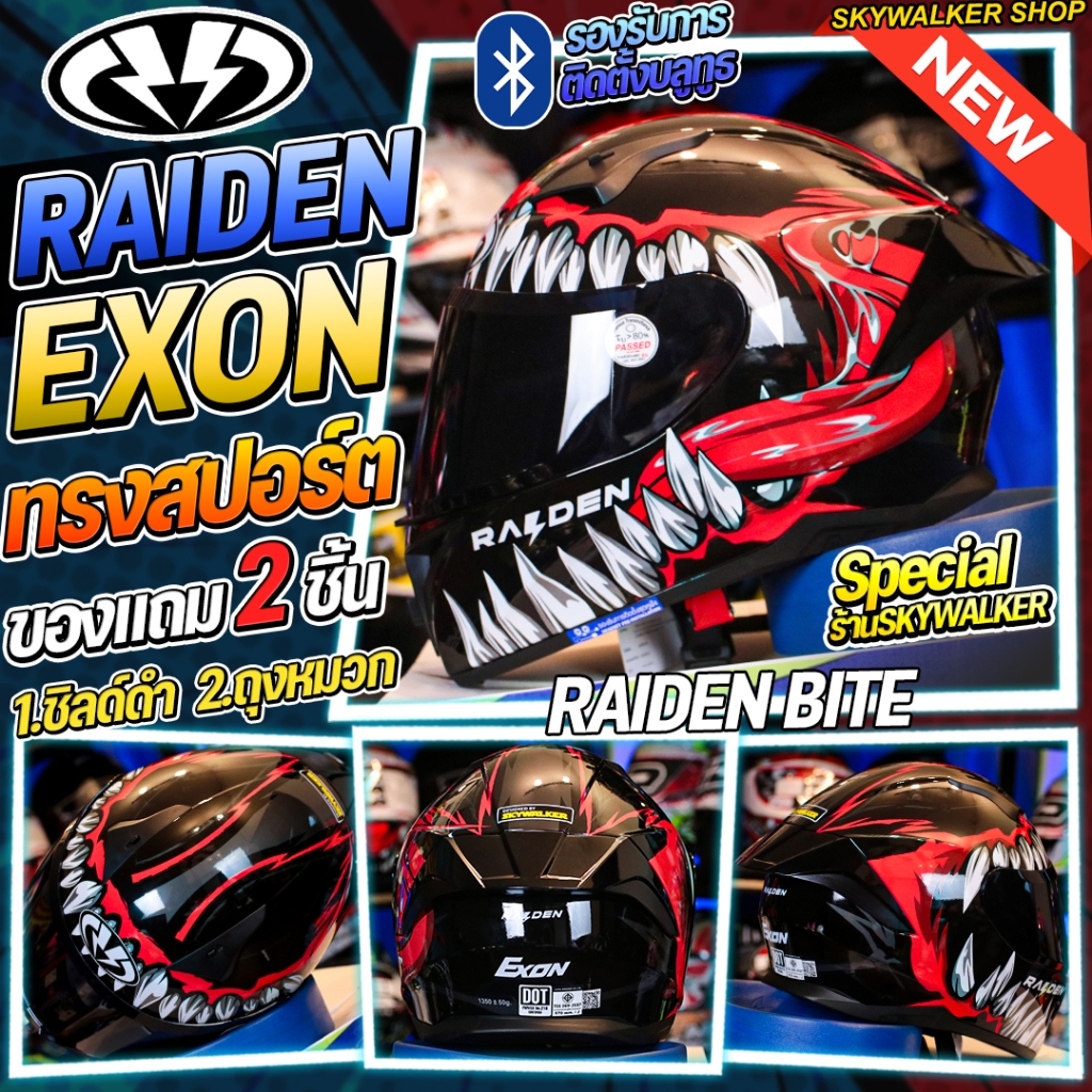 รูปภาพ 6