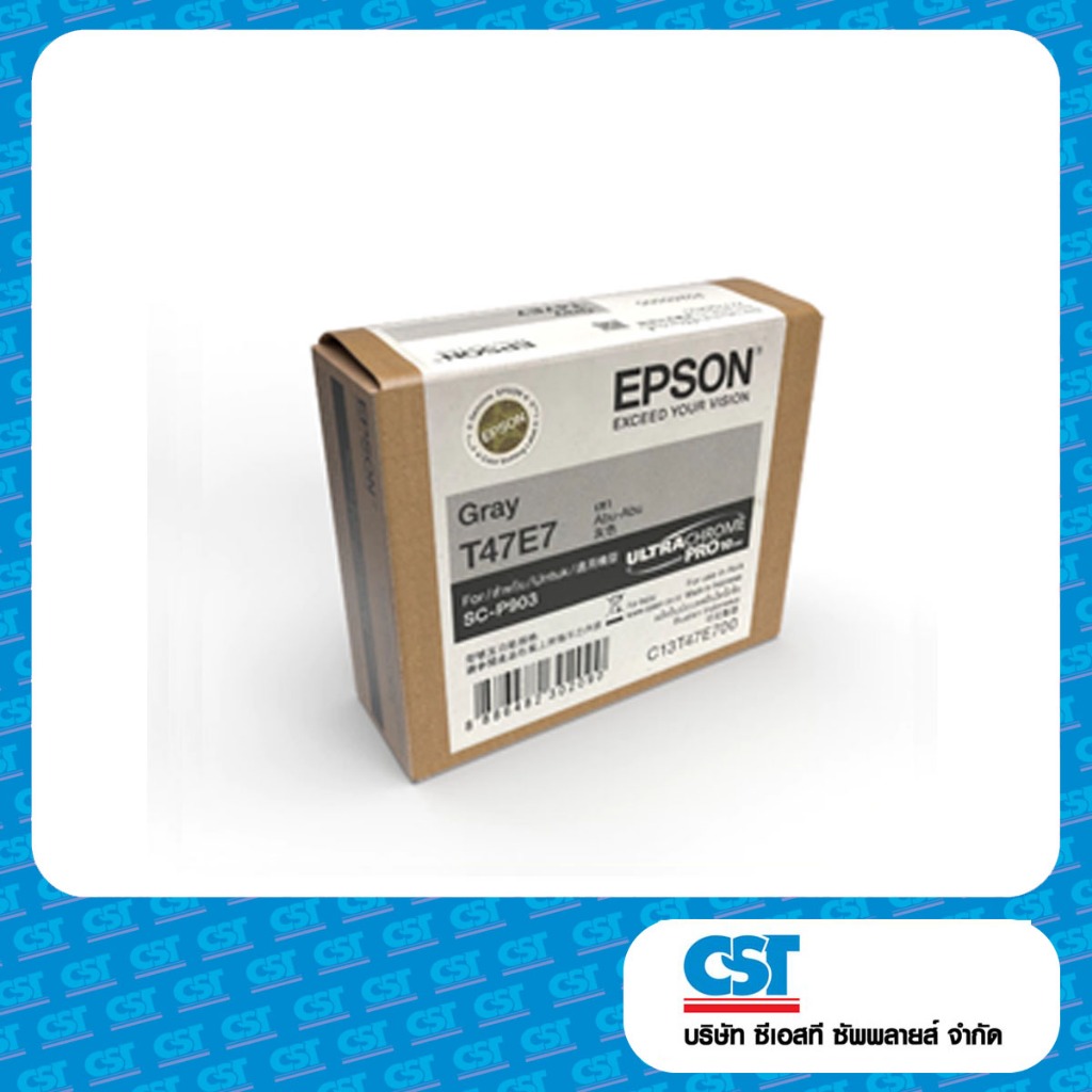 EPSON INK T47E7 PHOTO  FOR SC-P903 GRAY