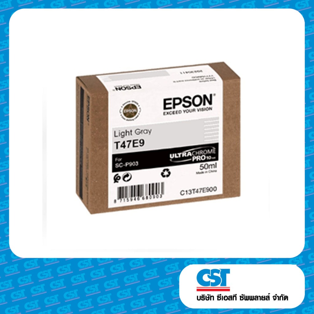 EPSON INK T47E9 PHOTO  FOR SC-P903 Light Gray