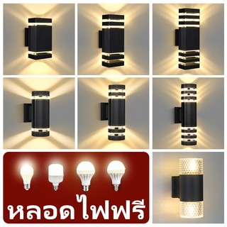 โคมไฟติดผนัง LED ไฟประดับกลางแจ้ง โคมไฟนอกบ้าน IP67 กันน้ำ ไฟติดผนัง หลอดไฟ E27 โคมไฟติดผนังภายนอก ไฟตกแต่งสวน