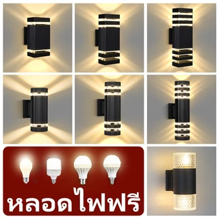 โคมไฟติดผนัง LED ไฟประดับกลางแจ้ง โคมไฟนอกบ้าน IP67 กันน้ำ ไฟติดผนัง หลอดไฟ E27 โคมไฟติดผนังภายนอก ไฟตกแต่งสวน