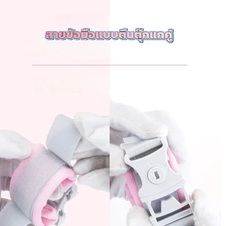 2 เมตร สายจูงเด็ก สายจูงรัดข้อมือเด็ก กันหลง ป้องกันเด็กหาย