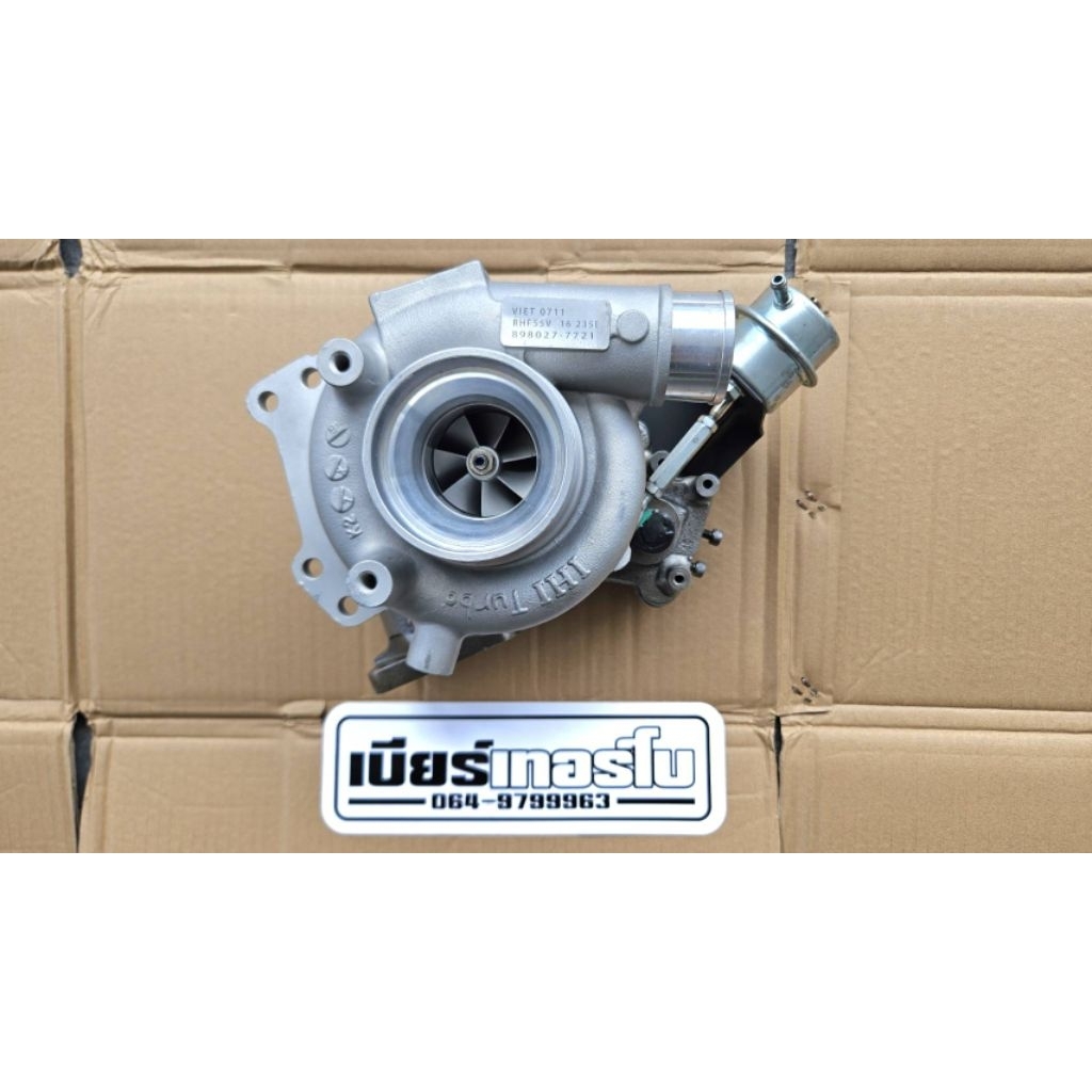 F55V แท้ยกลูก แท้ญี่ปุ่น แปรผัน พร้อมเวสเกต สภาพ99%