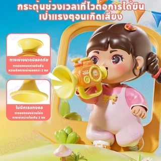 Tinykoala ฮอร์นของเล่น แตรขนาดเล็ก ส่งเสียงทันทีที่คุณเป่ามัน เลือกใช้วัสดุ ABS ที่มีความหนา