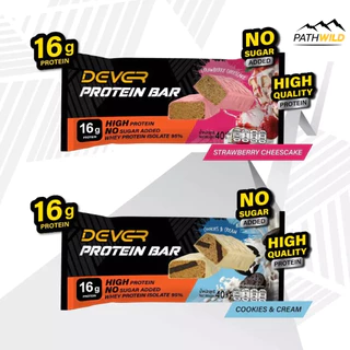 DEVER PROTDEVER PROTEIN BAR ดีเวอร์โปรตีนบาร์ รสชาติดี ทานง่าย พกพาสะดวก ดูดซึมได้รวดเร็ว