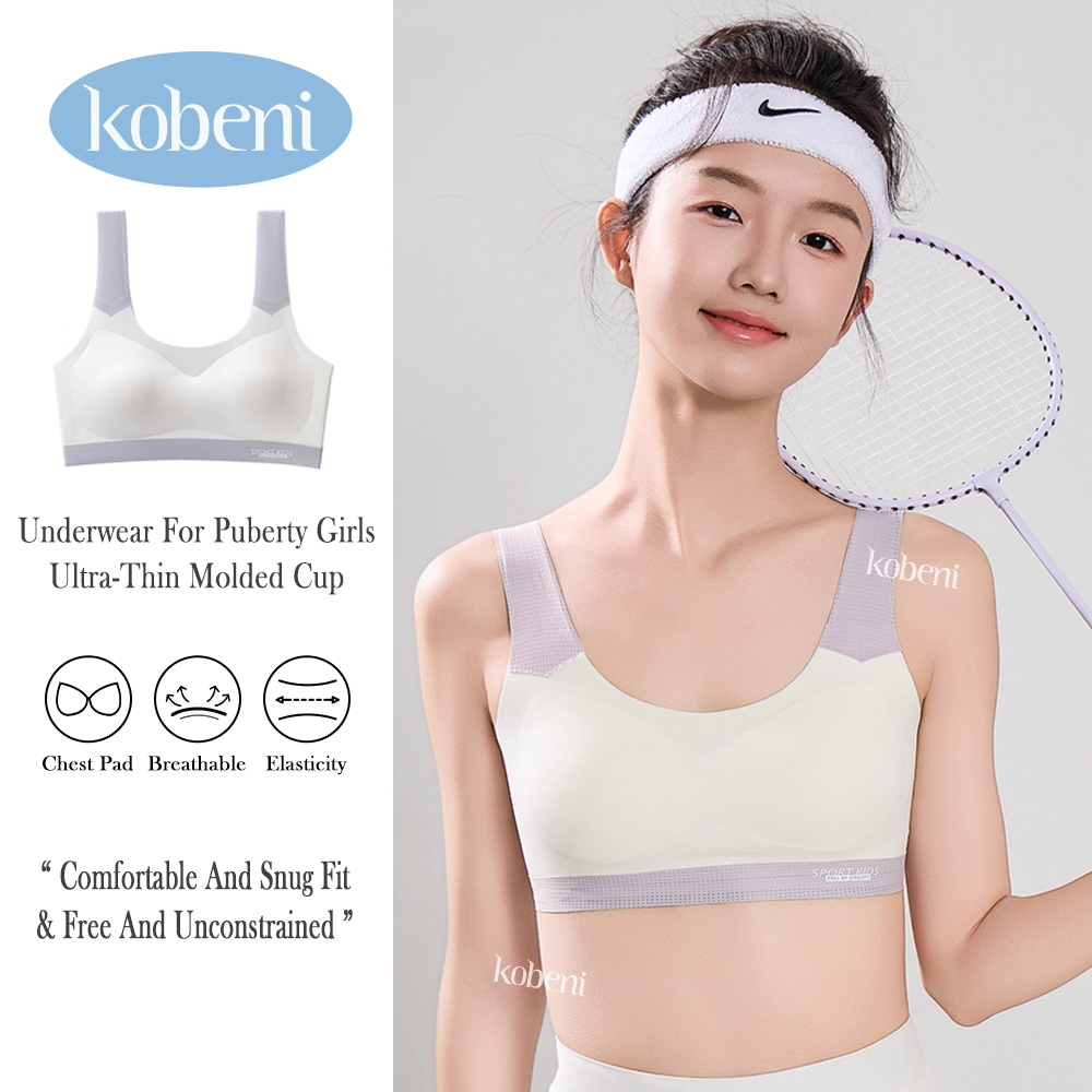 ⭐KOBENI⭐ชุดชั้นในสำหรับเด็ก เสริมพัฒนาการ เสื้อในเด็กไม่มีโครง ดีไซน์สปอร์ต มีฟองน้ำในตัว ไร้รอยต่อ ผ้าไหมน้ำแข็ง