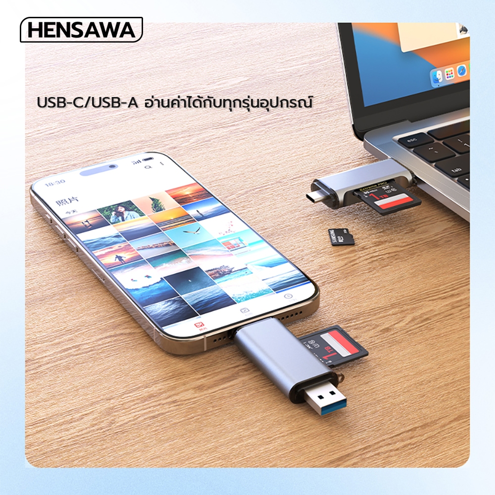 รูปภาพ 5