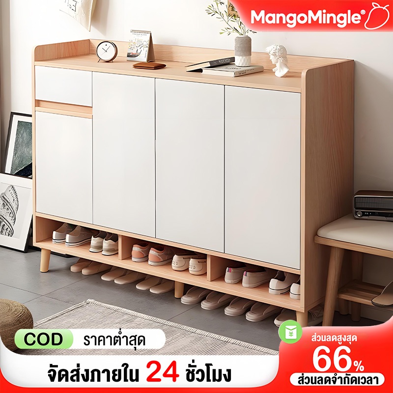 MM ตู้รองเท้า ชั้นวางรองเท้า แข็งแรง ตู้เก็บของ ทนท วางของได้ ตู้วางรองเท้า Shoe Rack Cabinet พร้อมประตูตู