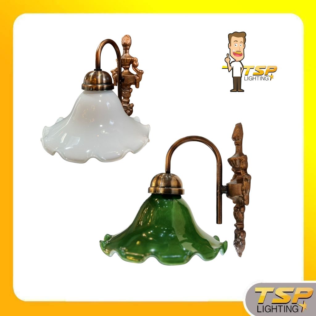 TSP Lghting โคมไฟติดผนังแก้วฝาจีบโบราณ ฐานทองเหลืองรมดำ สไตล์วินเทจ (สีขาว/สีเขียว)