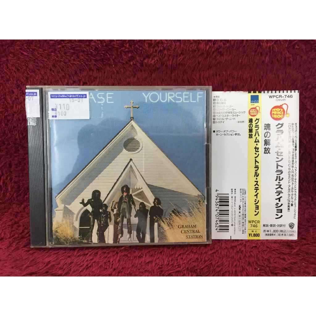 CD Graham Central Station – Release Yourself สภาพตามรูปปก EA6-56