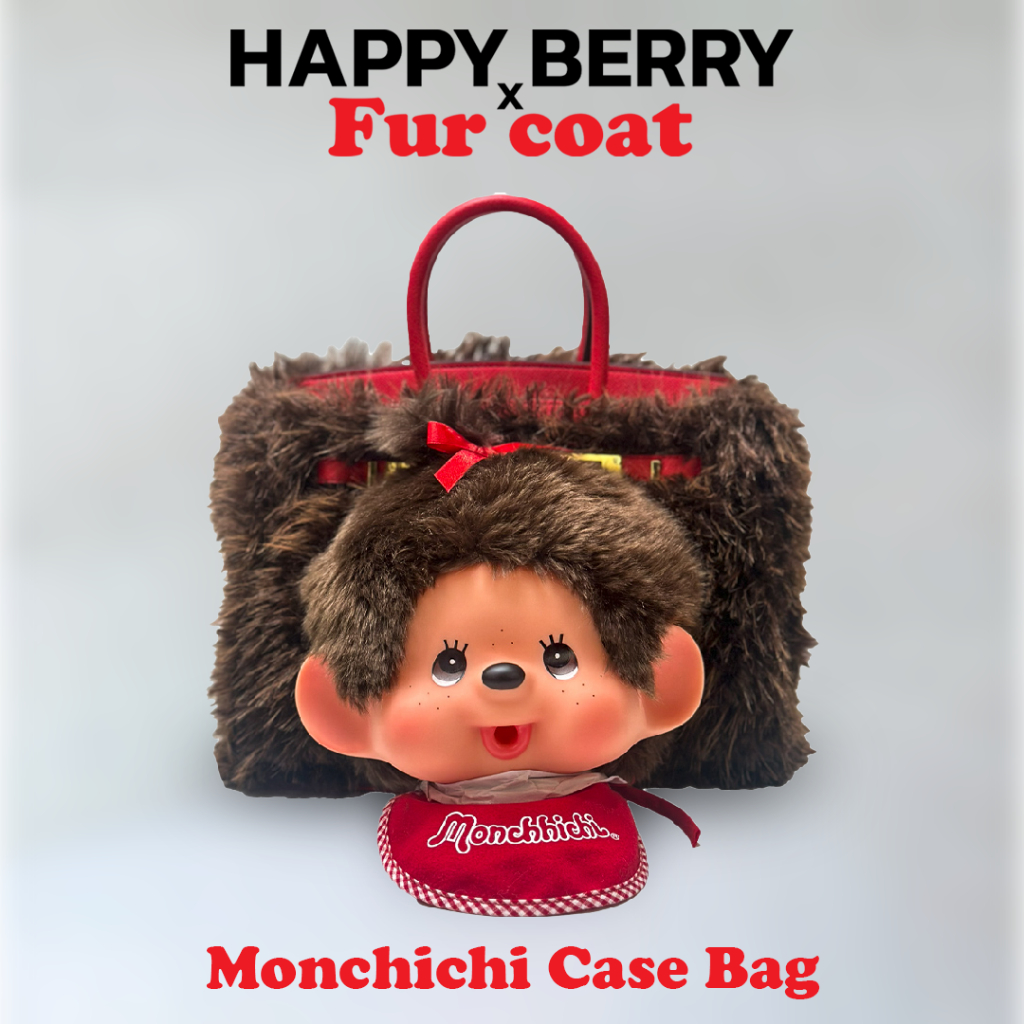 กระเป๋าพร้อมปลอกม่อนชิ togo หนังผสม เลือก สี เลือก size ได้เลยนะคะ 🎉 Fur Coat ปลอกใส่กระเป๋า