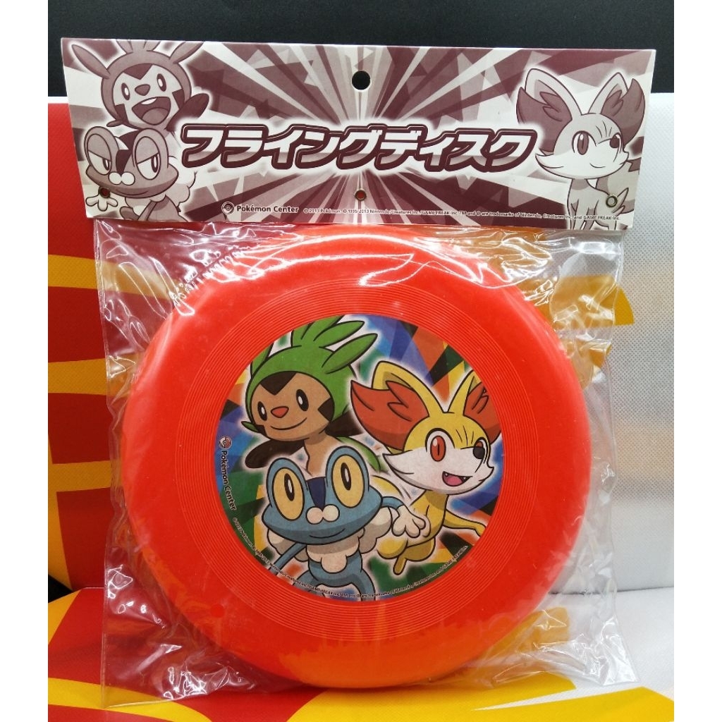 Pokemon Flying Disc Toy