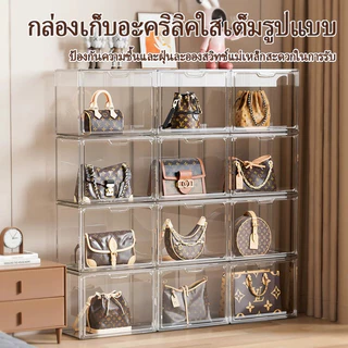 XR ประตูแม่เหล็ก ตู้โชว์กล่องแสดงโปร่งใสหรูหรากล่องเก็บของวางซ้อนกันได้ตู้เก็บของกล่องโชว์กระเป๋า คุณภาพสูง โปร่งใสสูง