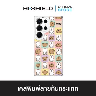 [S25ultra,S24ultra,S23ultra] HI-SHIELD เคสใสกันกระแทก Samsun…