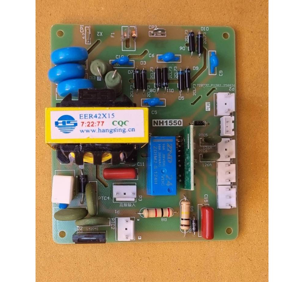 แผงวงจรควบคุม-จุดอาร์ค-แรงดันสูง สำหรับเครื่องเชื่อมอาร์กอน TIG 200CT / 250CT