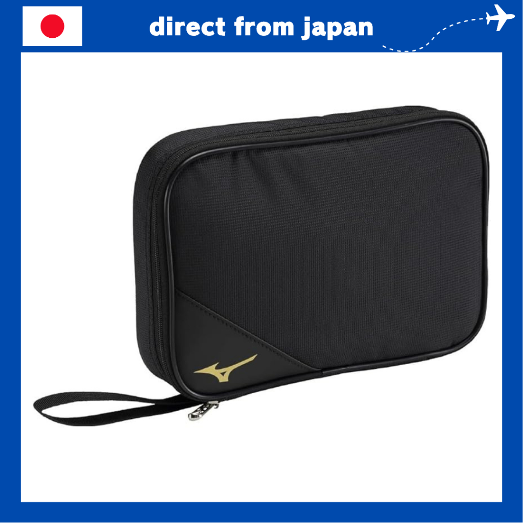 Mizuno Table Tennis Soft Case (Set of 2) – Durable PU Inner Plate Design for Club Players