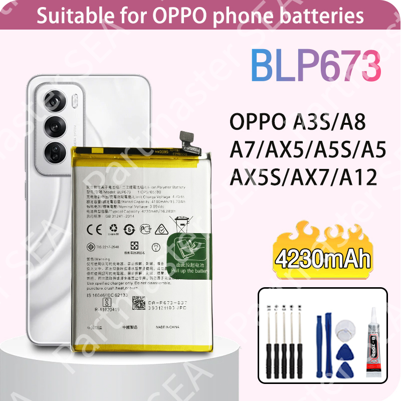 แบตเตอรี่มือถือ BLP673 แบตเตอรี่ OPPO A3S/A5/AX5/A5S/A7/A12/A8/AX7 Battery 4230mAh แบตเตอรี่เร็ว โปรโมชั่นแบตเตอรี่