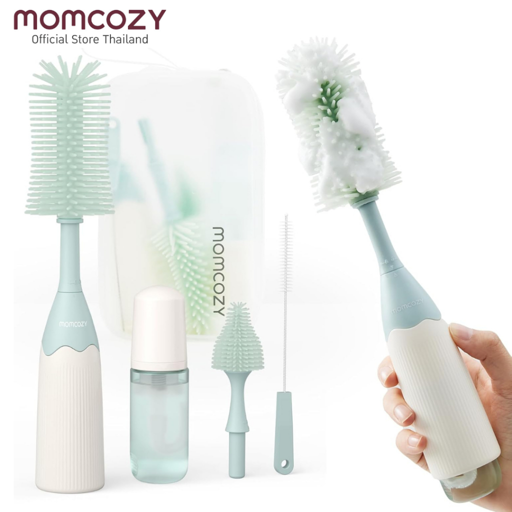 ชุดแปรงล้างขวดนมMomcozy ดีไซน์แบบกด-กดสุดล้ำ สามารถสร้างฟองเพื่อการทำความสะอาดที่ดีกว่า ล้างขวดนม เครื่องปั๊มนม จุกนม