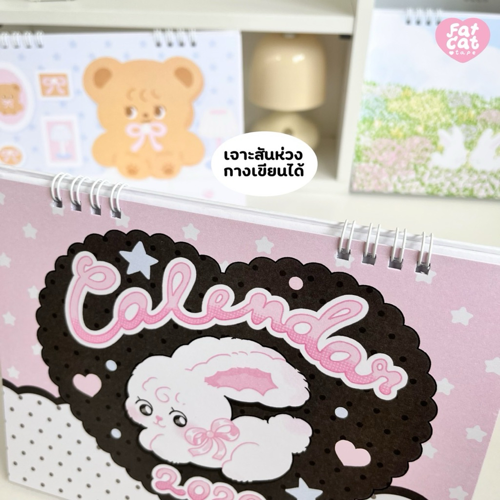 fatcat.tape💗 ปฏิทินตั้งโต๊ะ 2569 Calendar 2026 ขนาด 6x8 นิ้ว แนวนอน มีวันหยุดไทย ลายน่ารัก 8แผ่น16หน้า ของขวัญปีใหม่ - รูปที่ 3