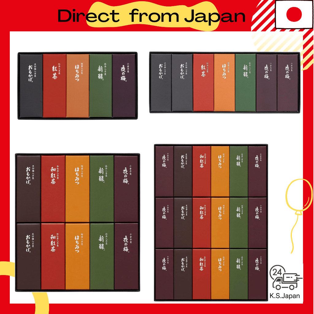 Toraya Mini Yokan Assorted Pack[Direct from Japan]
