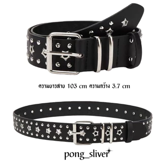 พร้อมส่ง!! เข็มขัดสไตล์พังก์ Star อเมริกัน วินเทจ เหมาะสำหรับผู้ชายและผู้หญิง ( P179 )