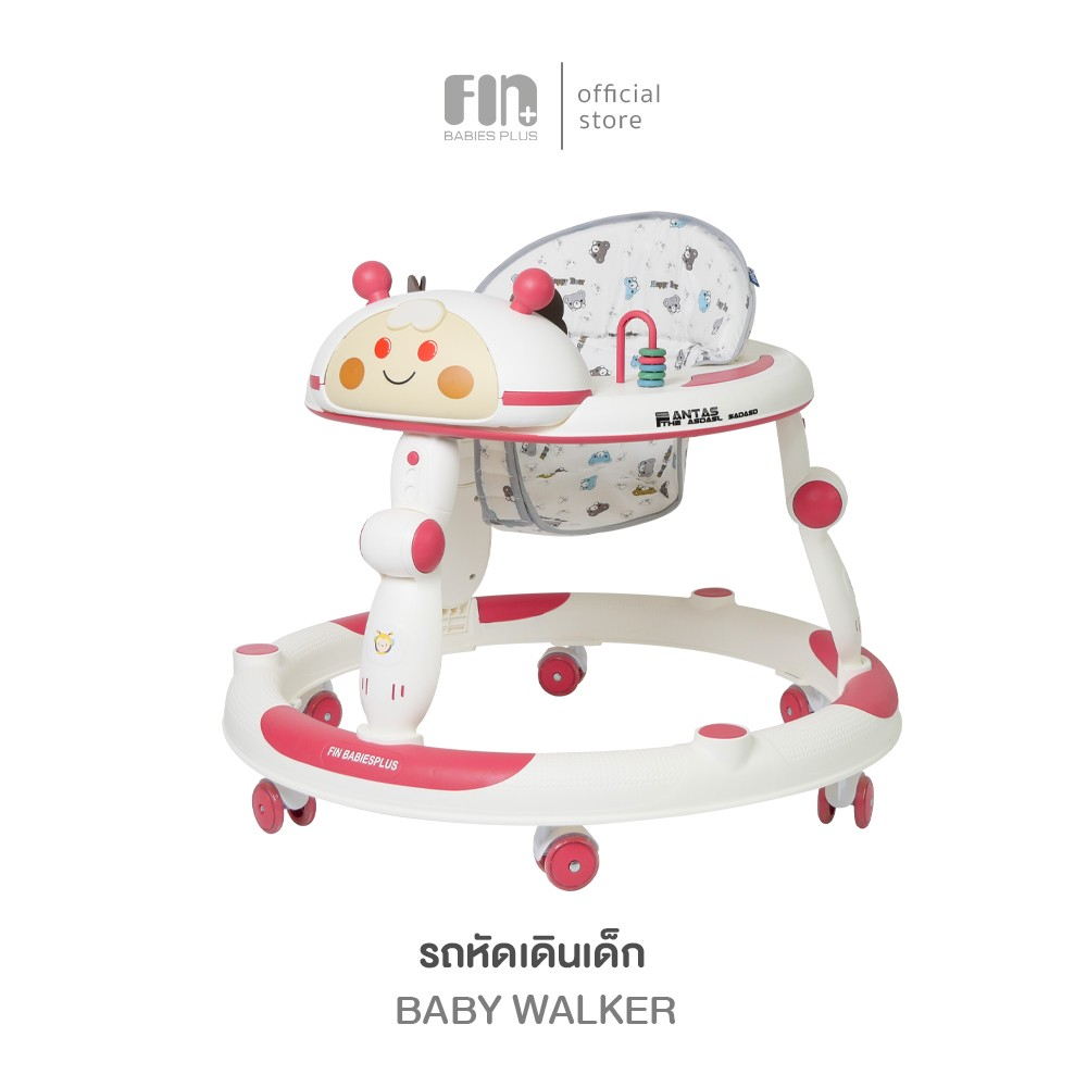 PAPA BABY รถหัดเดิน รุ่น CAR6118 พับเก็บได้ สำหรับเด็ก 6M+ รถหัดเดินเด็ก