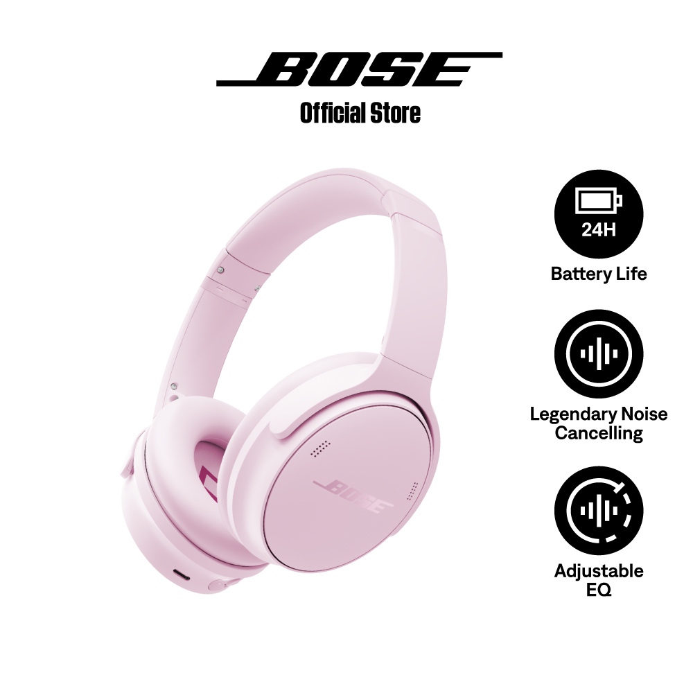 โบส หูฟังตัดสียงรบกวน รุ่น Bose Quietcomfort Headphones – โปรปัง