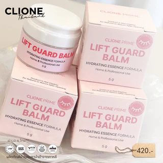 บาล์มบำรุงขนตา Lift Guard Balm แบรนด์คลีโอเน่ Clione (สำหรับลิฟติ้งขนตา)