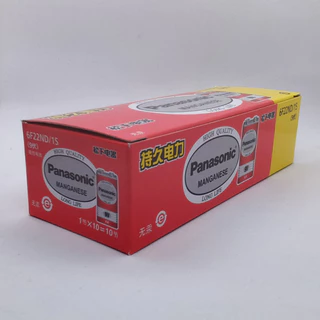 NEW แบตเตอรี่ Panasonic Battery 9V ถ่าน 9V ไฟแรงดี ถ่านแดง 6F22ND Manganese Battery