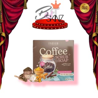 [แบบก้อน] สบู่สครับกาแฟ สบู่พิชชี่ Phitchii Phichy by Phichaya ตัวใหม่ 60 g.