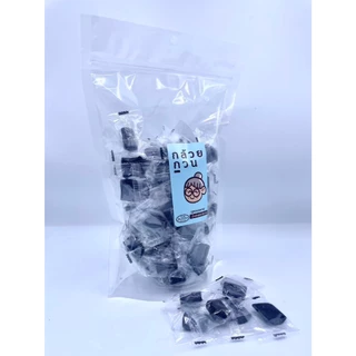 จิราพร กล้วยกวน สูตรคุณยาย (กล้วยกวนกระทิสด ขนาด 500g.) - JIRAPORNFOOD