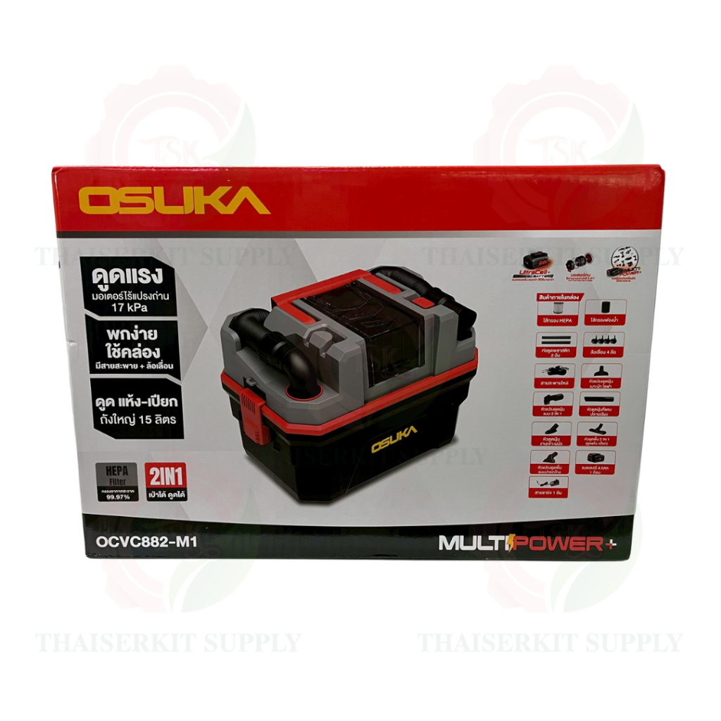 Thumbnail 8