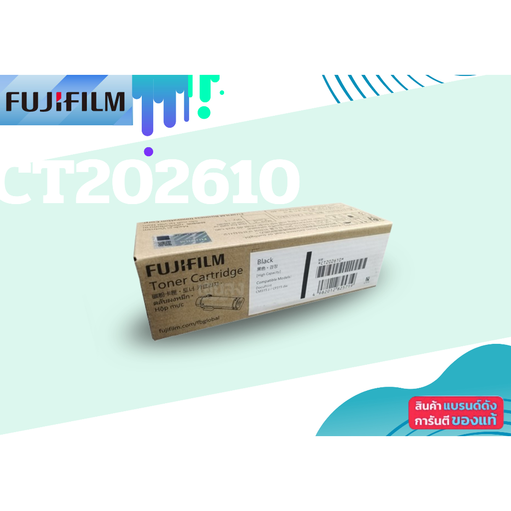 Toner Original FUJIFILM CT202610 BK