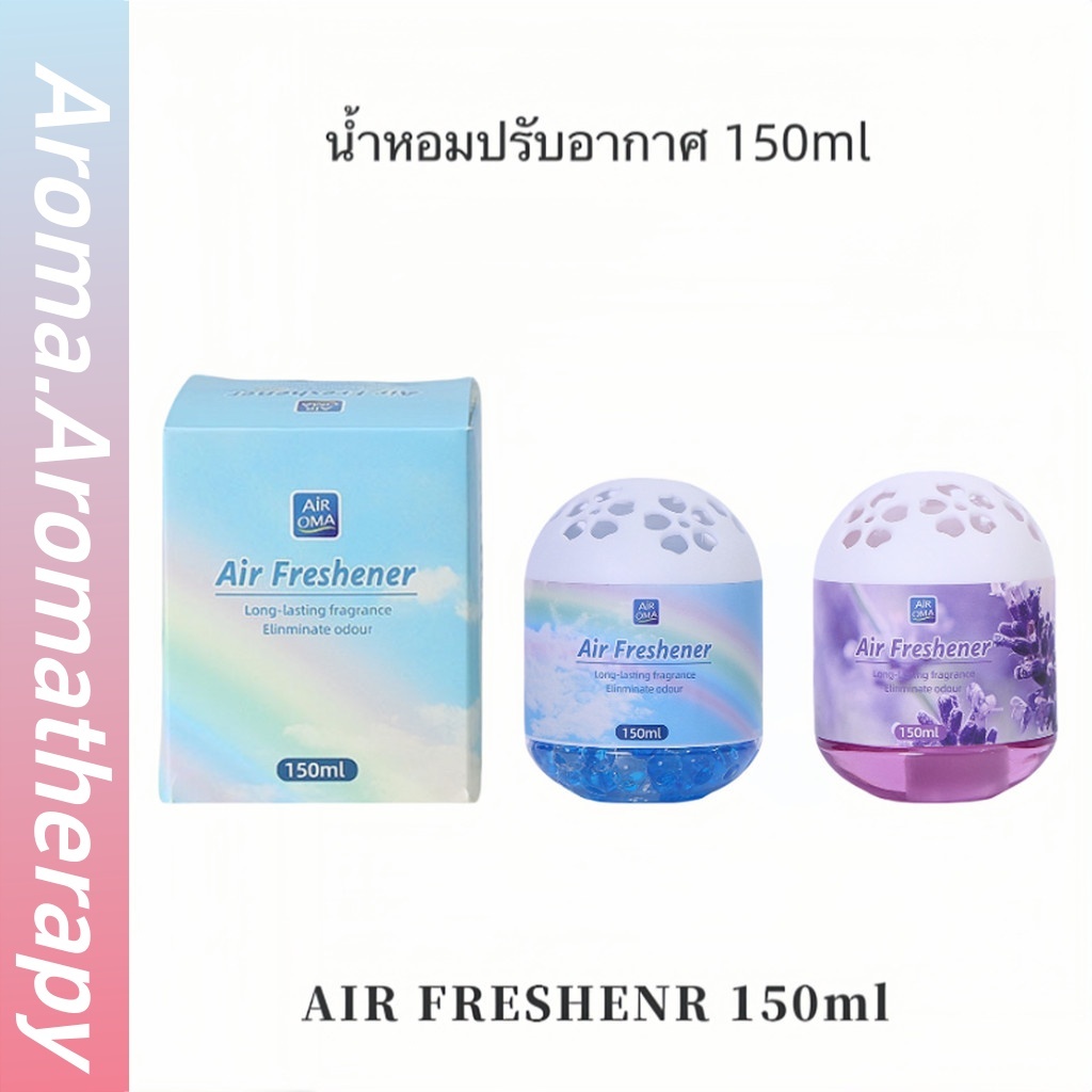 เจลหอมปรับอากาศ น้ำหอมห้องน้ำ 90มล น้ำหอมที่เป็นของแข็ง ดับกลิ่นในห้อง กลิ่นหอมติดทนนาน